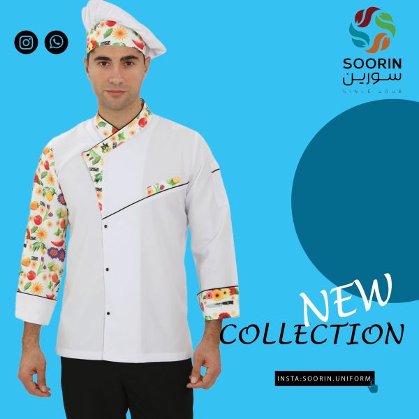 شف ژکت رنگینه
